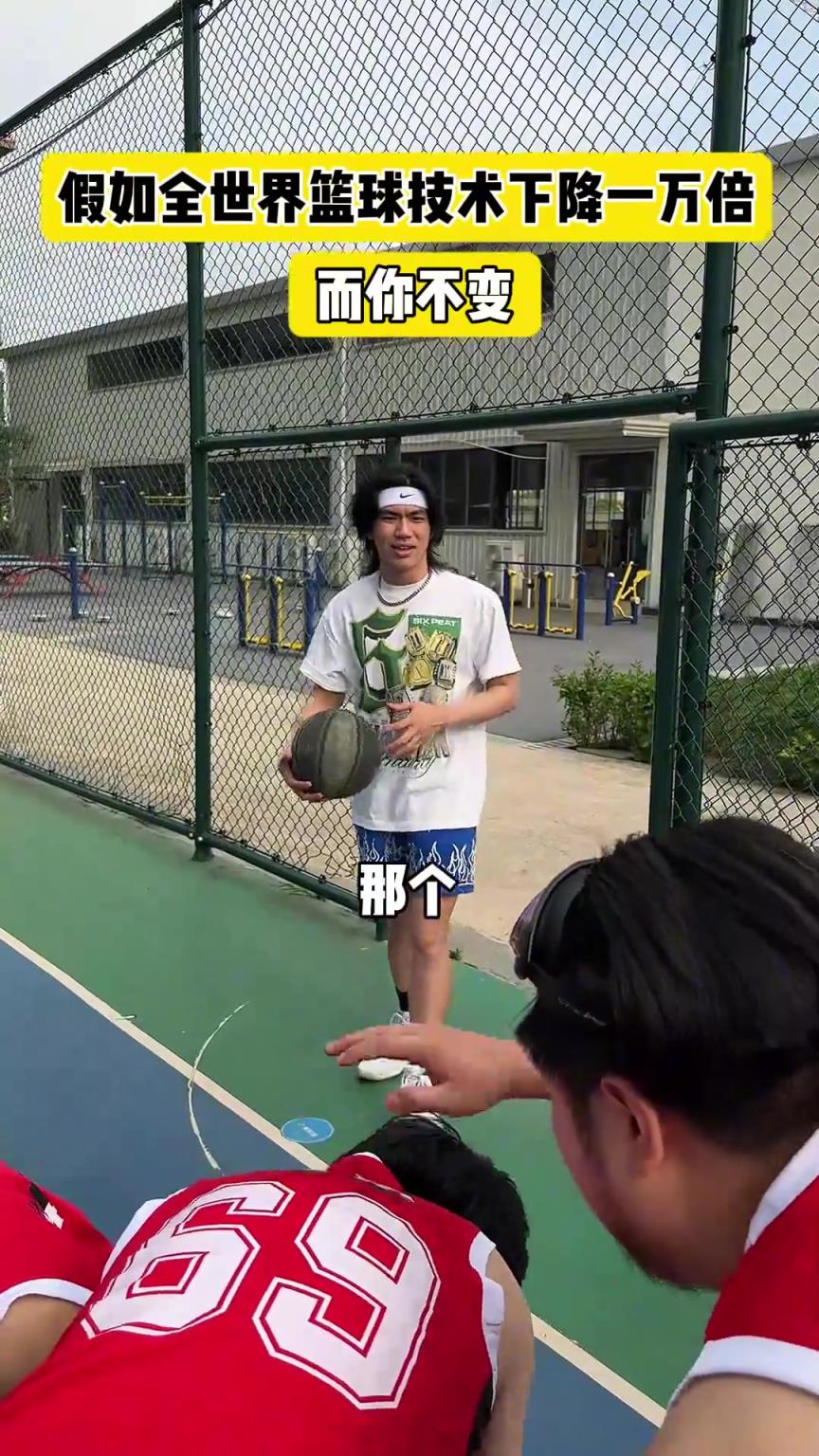 什么？！一覺睡醒發(fā)現(xiàn)我能打NBA？