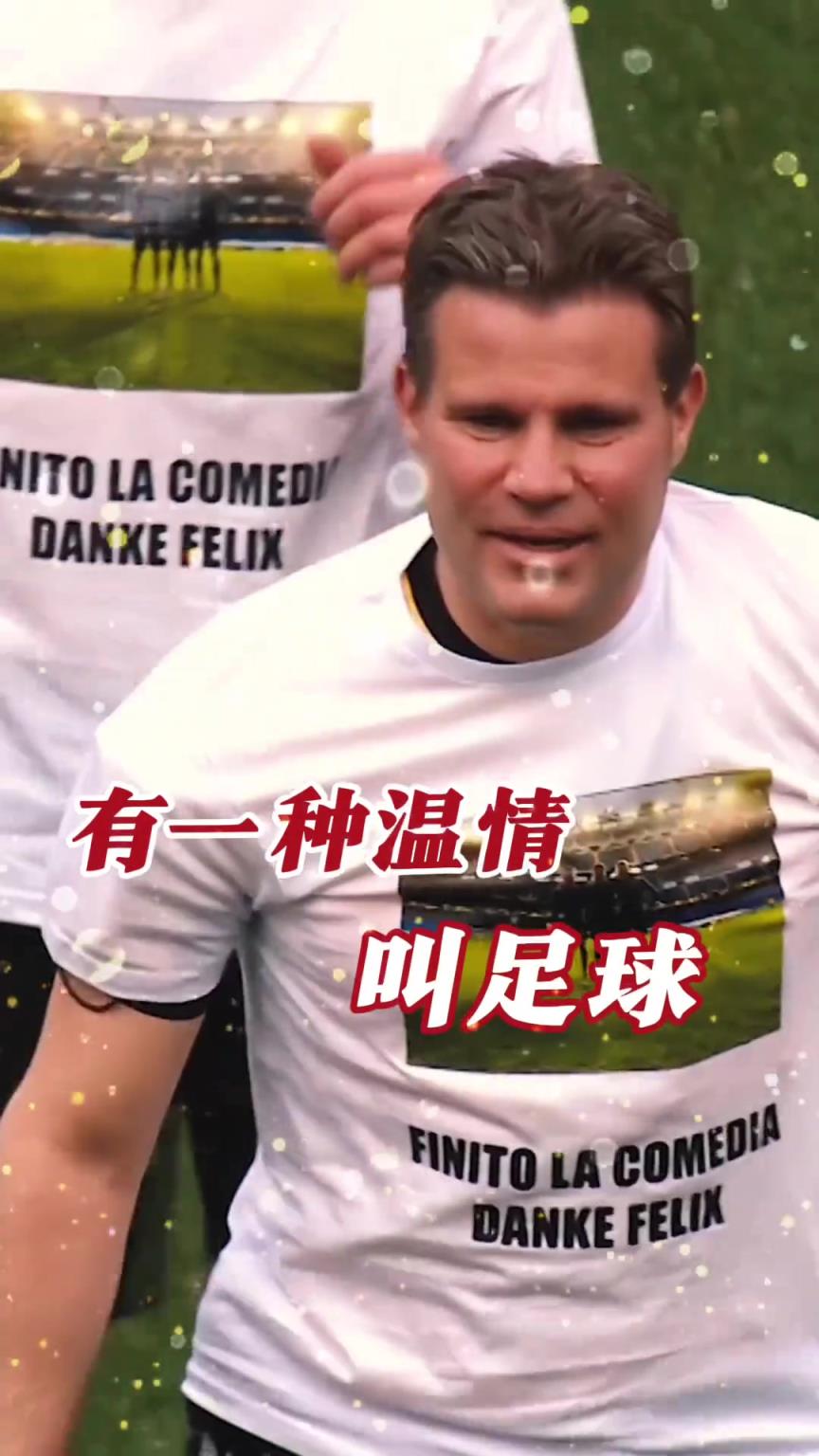 起猛了？裁判竟被眾人出牌罰下！